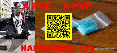 кристаллы Ликино-Дулёво