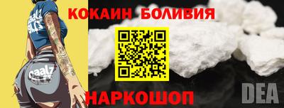 кристаллы Ликино-Дулёво
