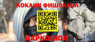 кристаллы Ликино-Дулёво