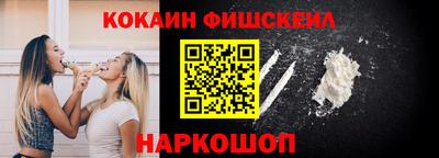 мдпв Ливны