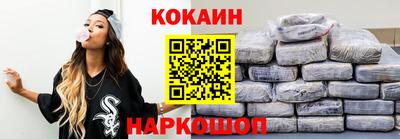 apvp Лесосибирск