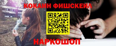 кристаллы Ликино-Дулёво