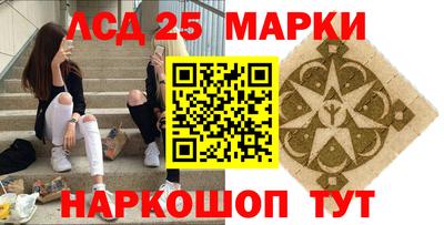 apvp Лесосибирск