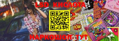 apvp Лесосибирск