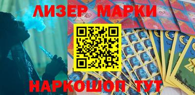 мдпв Ливны