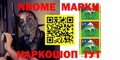 apvp Лесосибирск