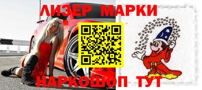 apvp Лесосибирск