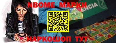 мдпв Ливны