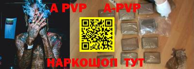 кристаллы Ликино-Дулёво