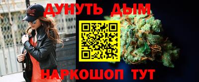 мдпв Ливны