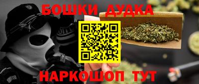 мдпв Ливны