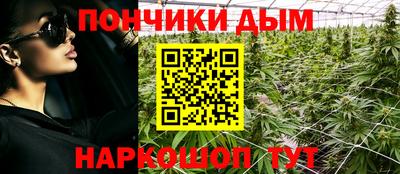 мдпв Ливны