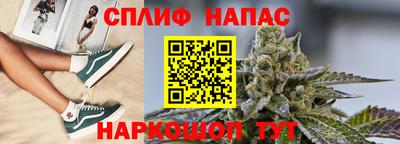apvp Лесосибирск