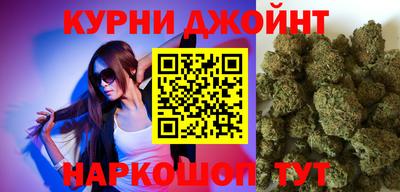 мдпв Ливны