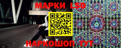 мдпв Ливны