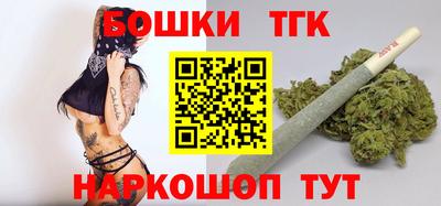 кристаллы Ликино-Дулёво