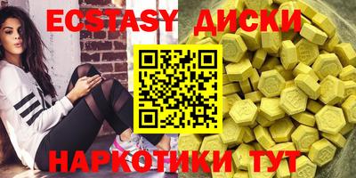 apvp Лесосибирск