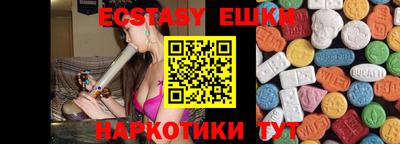 apvp Лесосибирск