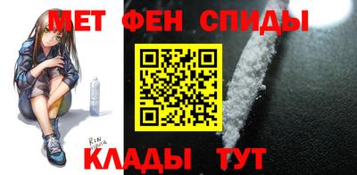apvp Лесосибирск