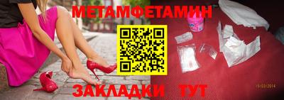 apvp Лесосибирск