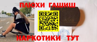apvp Лесосибирск