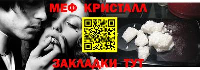 apvp Лесосибирск