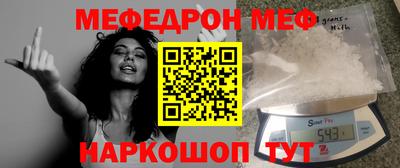 apvp Лесосибирск
