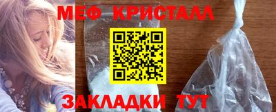 мдпв Ливны