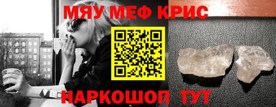 apvp Лесосибирск