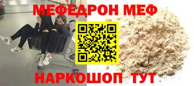 кристаллы Ликино-Дулёво